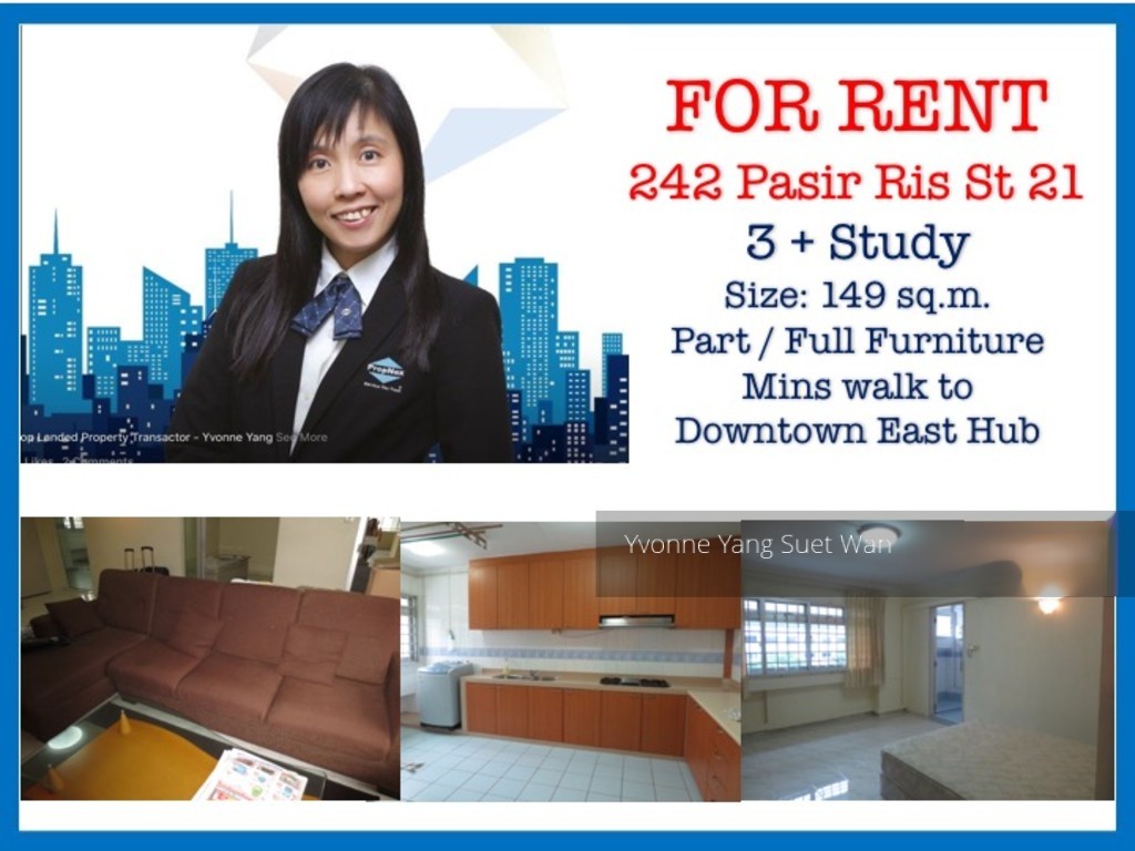 Pasir Ris Street 21 thumbnail photo